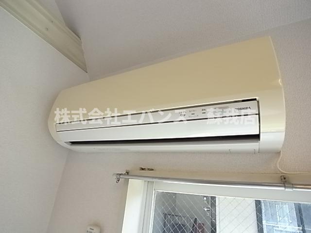 【設備】 | ラダトーム | エアコン完備で快適にお過ごしいただけます