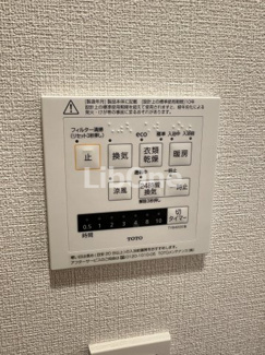 【設備】 | リーフシティ市川 ザ・レジデンス