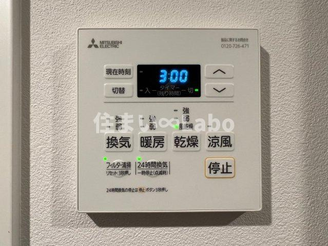 quador藤崎の展望