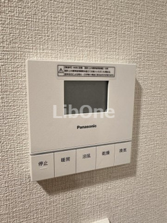 【設備】 | リーフシティ市川 ザ・レジデンス