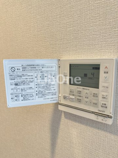 【設備】 | リーフシティ市川 ザ・レジデンス
