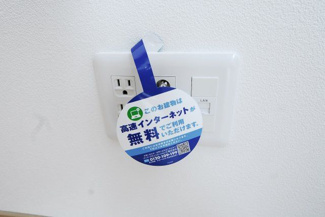 【その他】 | Shibars