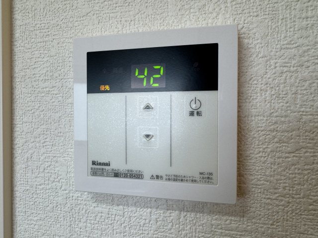 メゾンコモダの設備