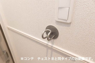 【その他】 | ル　グランシャリオ