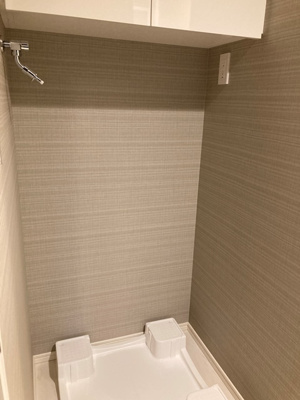 【その他】 | パークスフィア牛込神楽坂 | ※写真は同タイプ住戸です。