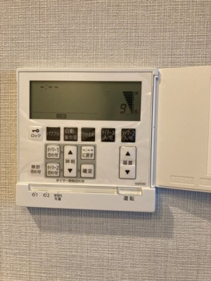 【その他】 | パークスフィア牛込神楽坂 | ※写真は同タイプ住戸です。