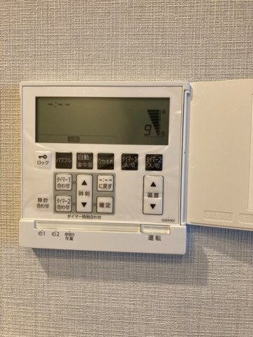 【その他】 | パークスフィア牛込神楽坂 | ※写真は同タイプ住戸です。