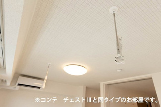 【その他】 | ル　グランシャリオ | その他