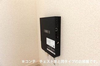 【設備】 | ル　グランシャリオ | その他