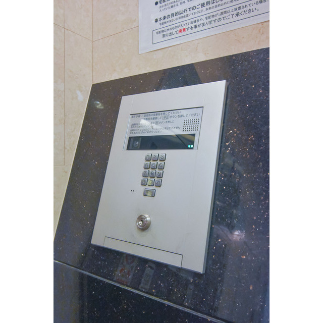 Gramercy Nipponbashiのその他共用部分