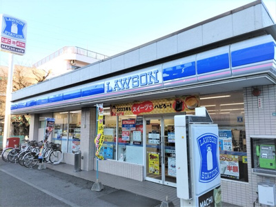 ローソン 蕨北町五丁目店まで800ｍ
