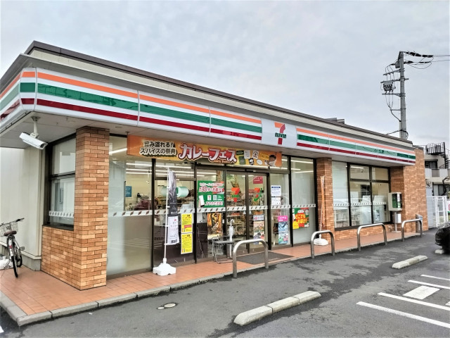 セブン-イレブン さいたま鹿手袋店まで240ｍ