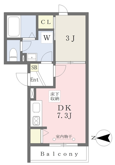 アルビラ武蔵浦和