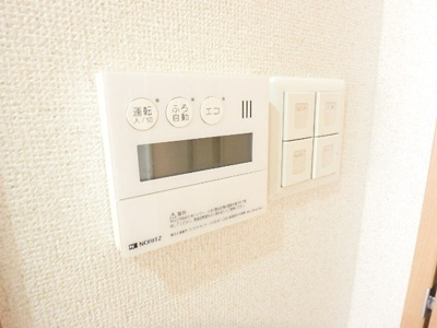 温度調節のしやすい給湯器！