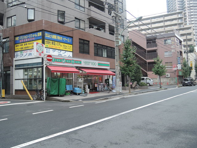 ローソンストア１００ 川口幸町店まで190ｍ