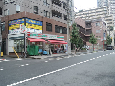 ローソンストア１００ 川口幸町店まで190ｍ