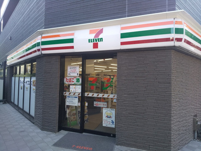 セブン－イレブン 川口幸町２丁目店まで65ｍ