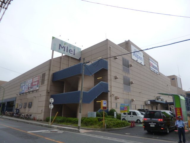ミエルかわぐちまで1300m