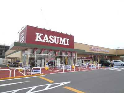 カスミ フードスクエア 越谷レイクタウン店まで1300ｍ