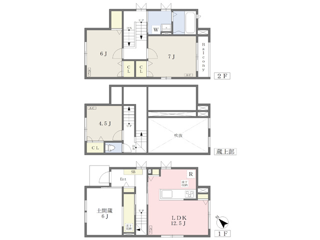 ☆蔵のある戸建て賃貸☆