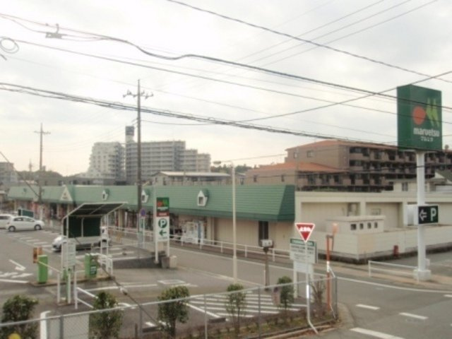 マルエツ 680m