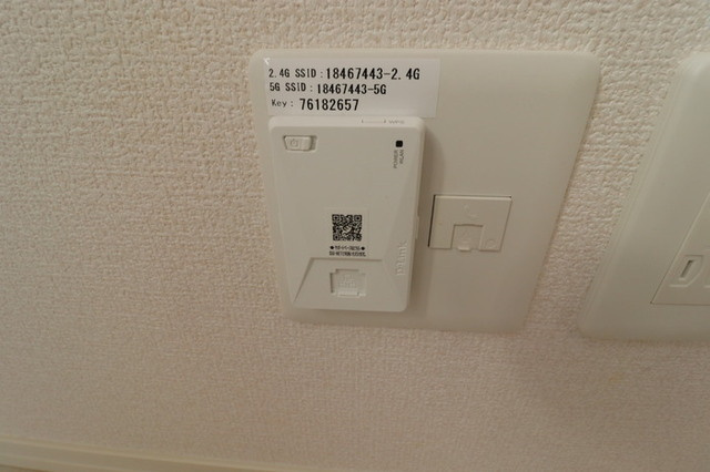 【その他】 | PREMILIFE大畑 | 302　インターネット