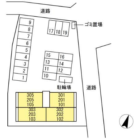 【その他】 | PREMILIFE大畑