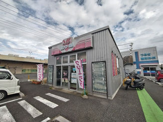 ホワイト急便 ドラックストアセキ藤久保店まで1000ｍ