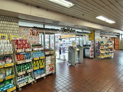 薬 マツモトキヨシ 東武鶴瀬駅ビル店まで750ｍ