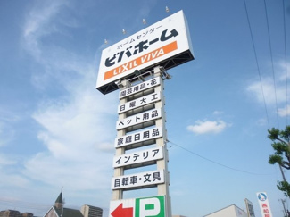 ビバホーム 君津店まで3100ｍ