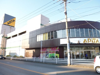 アピタパワー君津店2400ｍ