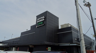 ジョイフル本田 君津店1200ｍ
