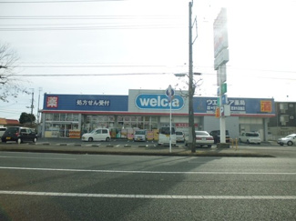 ウエルシア君津外箕輪店まで950ｍ