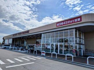 カスミ フードスクエア 東茂原店まで900ｍ