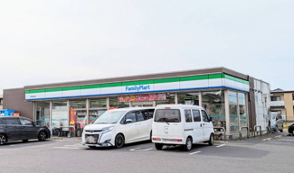 ファミリーマート 茂原東部台店まで900ｍ