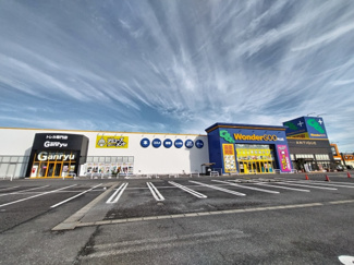 ＷｏｎｄｅｒＧＯＯ ＰＬＵＳ 茂原店まで1600ｍ