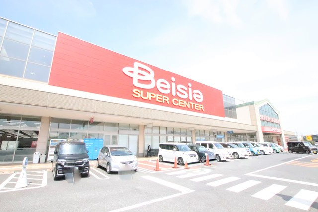 ベイシア市原八幡店まで800ｍ
