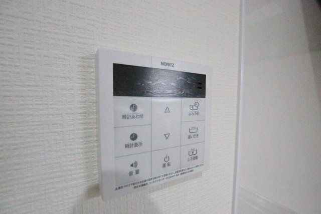 給湯パネルで操作楽ちん。