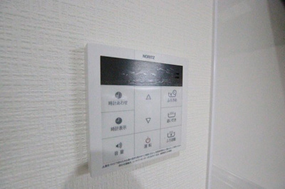 給湯パネルで操作楽ちん。