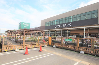 カインズ市原店まで1800m