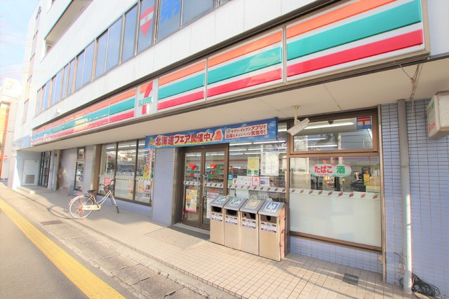 セブンイレブン市原五井駅前店まで650m