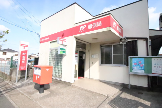 市原五井東郵便局まで700m