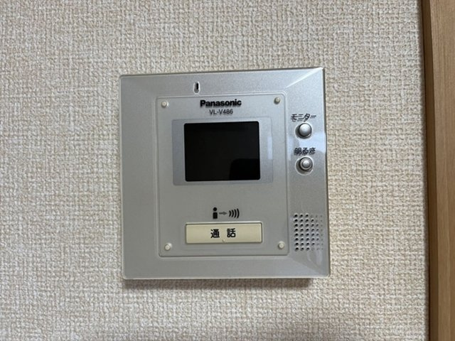 メゾン･アヴァンセのその他|モニター付きインターホン