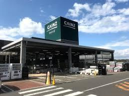 カインズ佐倉店まで1300ｍ