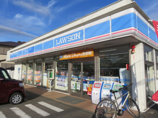 ローソン 佐倉鏑木一丁目店まで350m