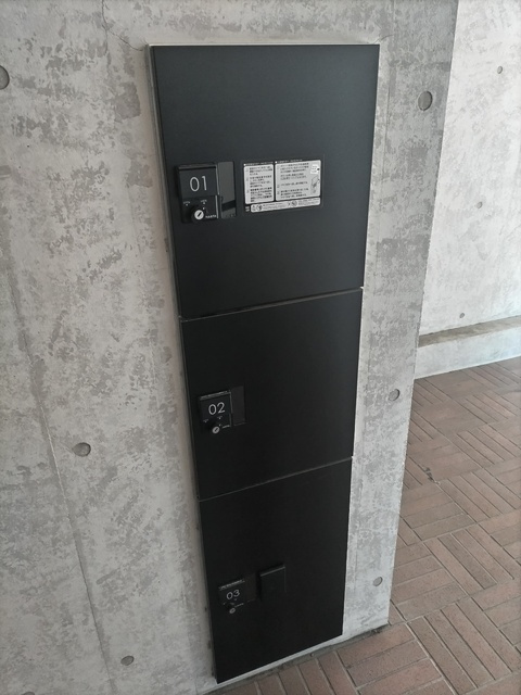 宅配ボックス
