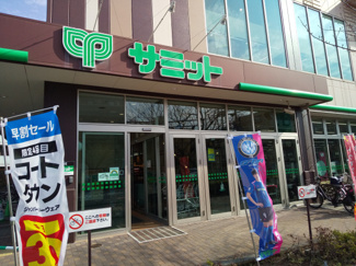 サミットストア東長崎店まで650ｍ