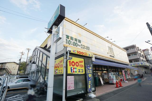 Fuji南平台店 748m