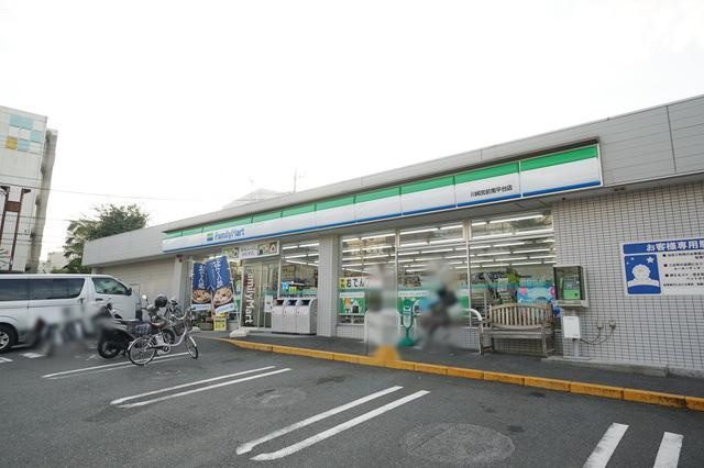 ファミリーマート南平台店 720m