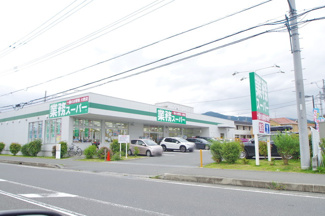 業務スーパー真田店 徒歩24分。スーパー 1860m